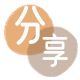 天水信用卡商家平台☀️诚信信用卡24小时在线接单 - 济南信用卡